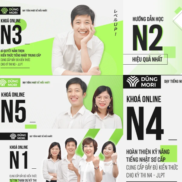 Bộ Khóa học Tiếng Nhật Dũng Mori